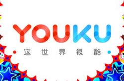 【1分钟科普下】荆州单位电话多少_哔哩哔哩-3